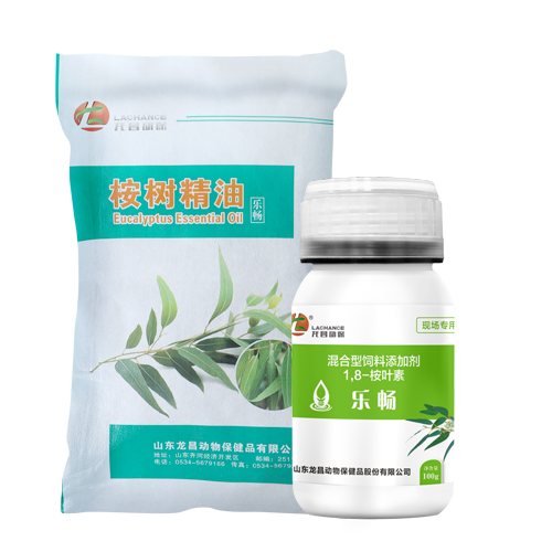 桉樹精油